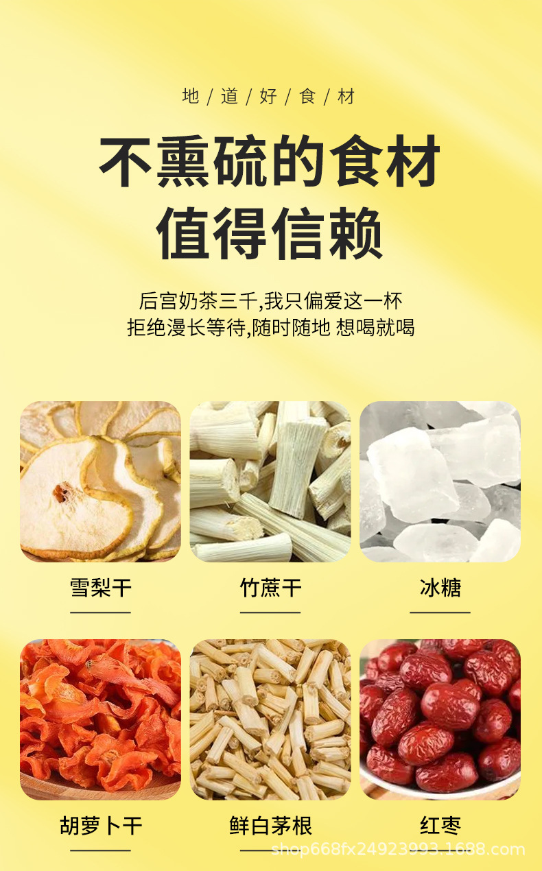 Bamboo Cane Maogen Sydney Tea _07 jpg