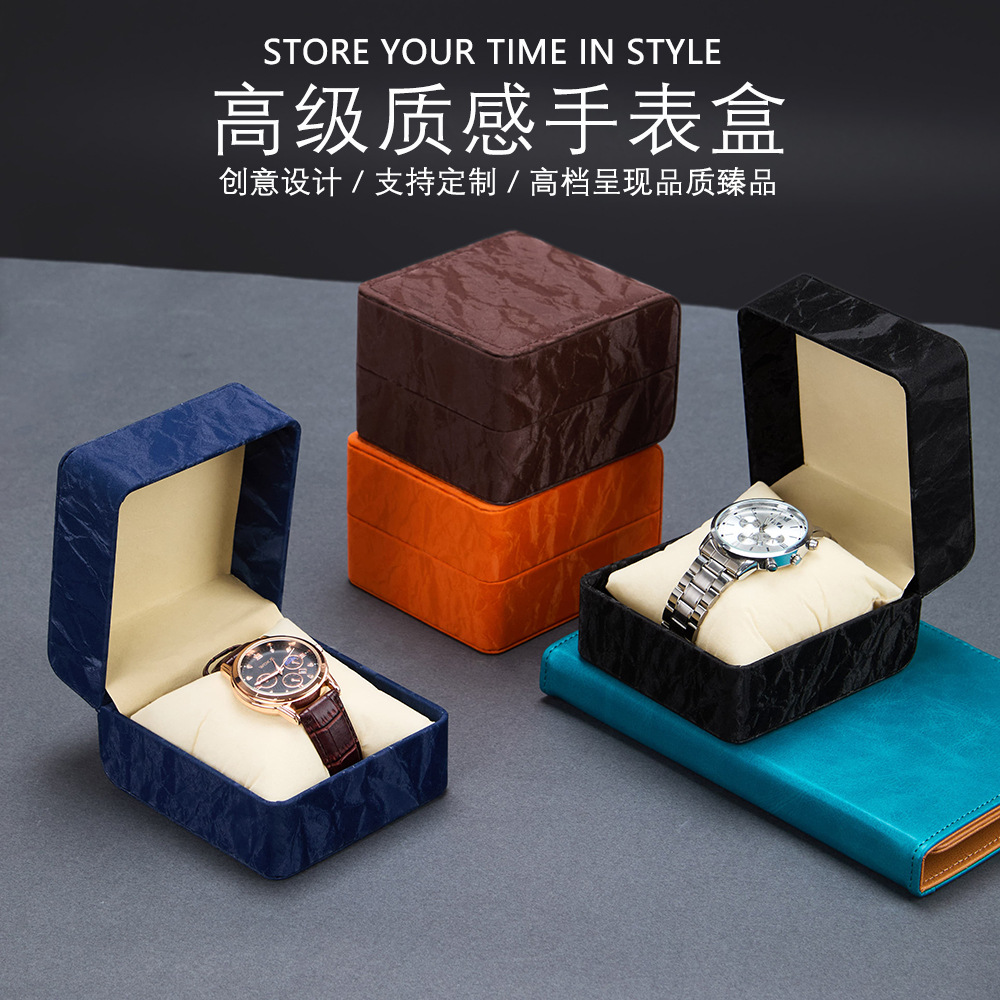 Pu Leather Watch Box Universal Flip Watch Box Storage Box Portable Watch Packaging Display Box High-End Pocket Watch Box