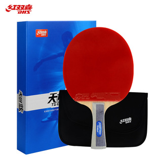 ���l�t�pϲDHSƹ������ ֱ����O�{�p�淴�zƹ���Ď�����TB6 TB2