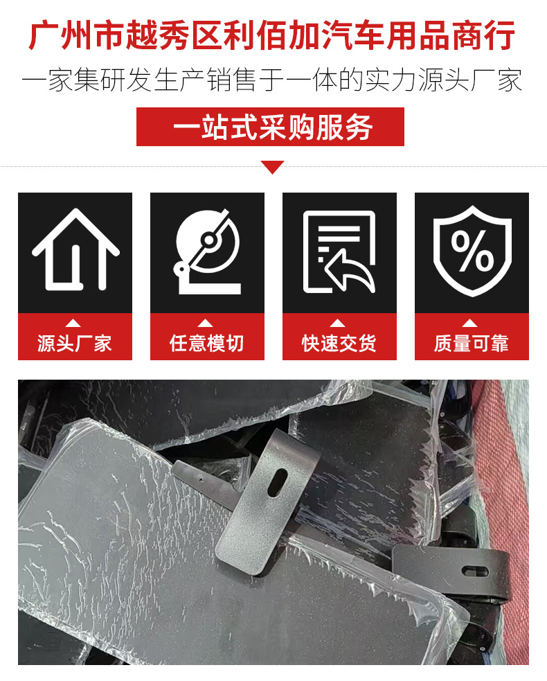 Car Sunshade, Car Interior Front Windshield Sunshade, Car-Mounted Heat Insulation Sunshade, Anti-Sun Exposure Car Sunshade, High-Definition Car Sunshade