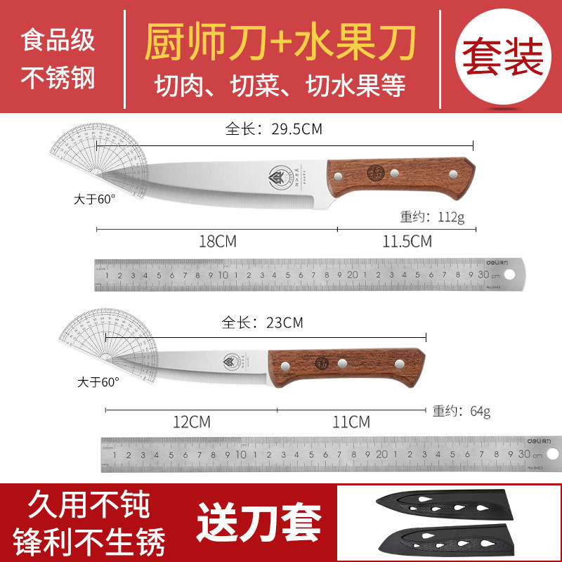Cuchillo de frutas de acero inoxidable japonés cuchillo de cocina multifuncional cuchillo de sushi cuchillo de cocina cuchillo de cocina cuchillo de pescado Otros