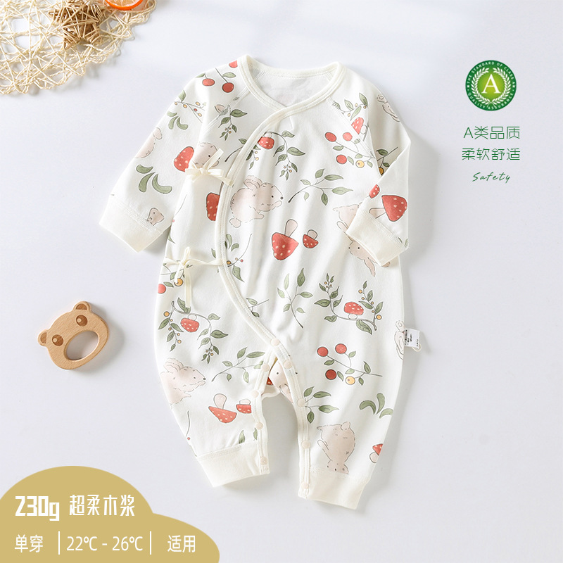 Baby Jumpsuit Four Seasons super soft Youke silk newborn clothes spring and autumn bottoming romper baby clothes