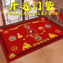 2025���¿������Lˮ����T�|����X�T�|ˮ���q���K�M�T�����_�|