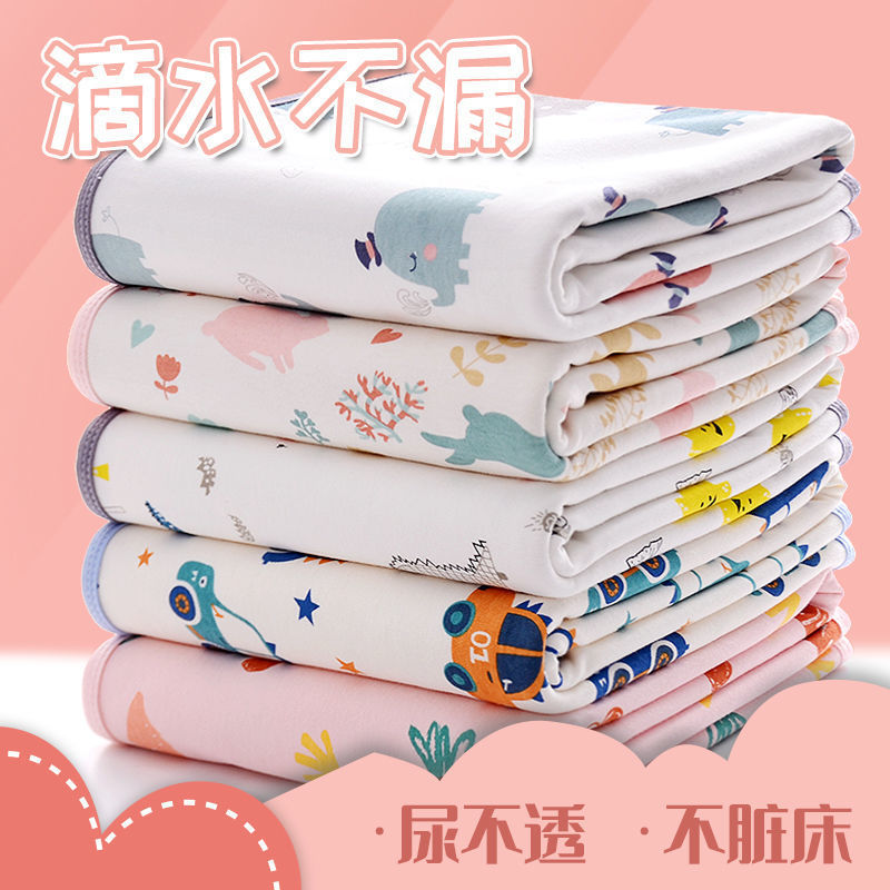 Baby mat, crib, children's mattress, hermetic sheet, washable, wholesale