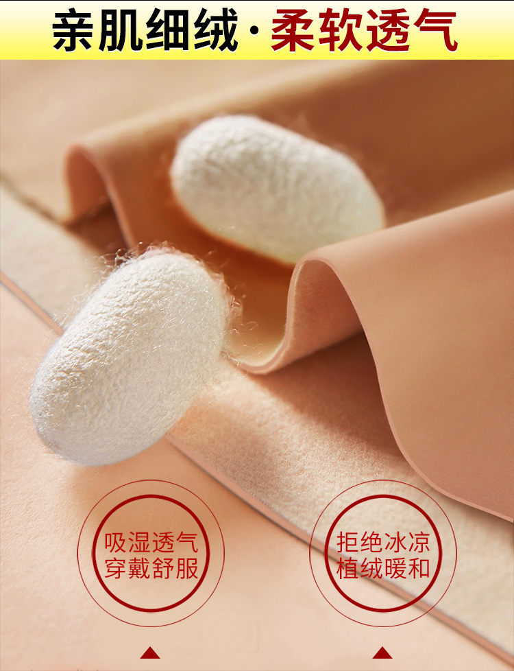 Wearable Silicone Strap-on Pants with Hollow and Solid Options, Multiple Sizes — detail image 8
