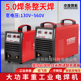 �������Sֱ�N���I���ֹ����C���~늺��C��늉���yʽ���әC�����C