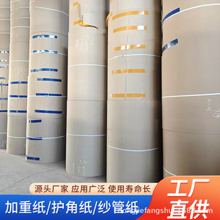 �S��ֱ�����ؼ� �o�Ǽ��F؛ ��Ͳ�� �����ü� ���ÏV���h�@�ͼ�Ͳ