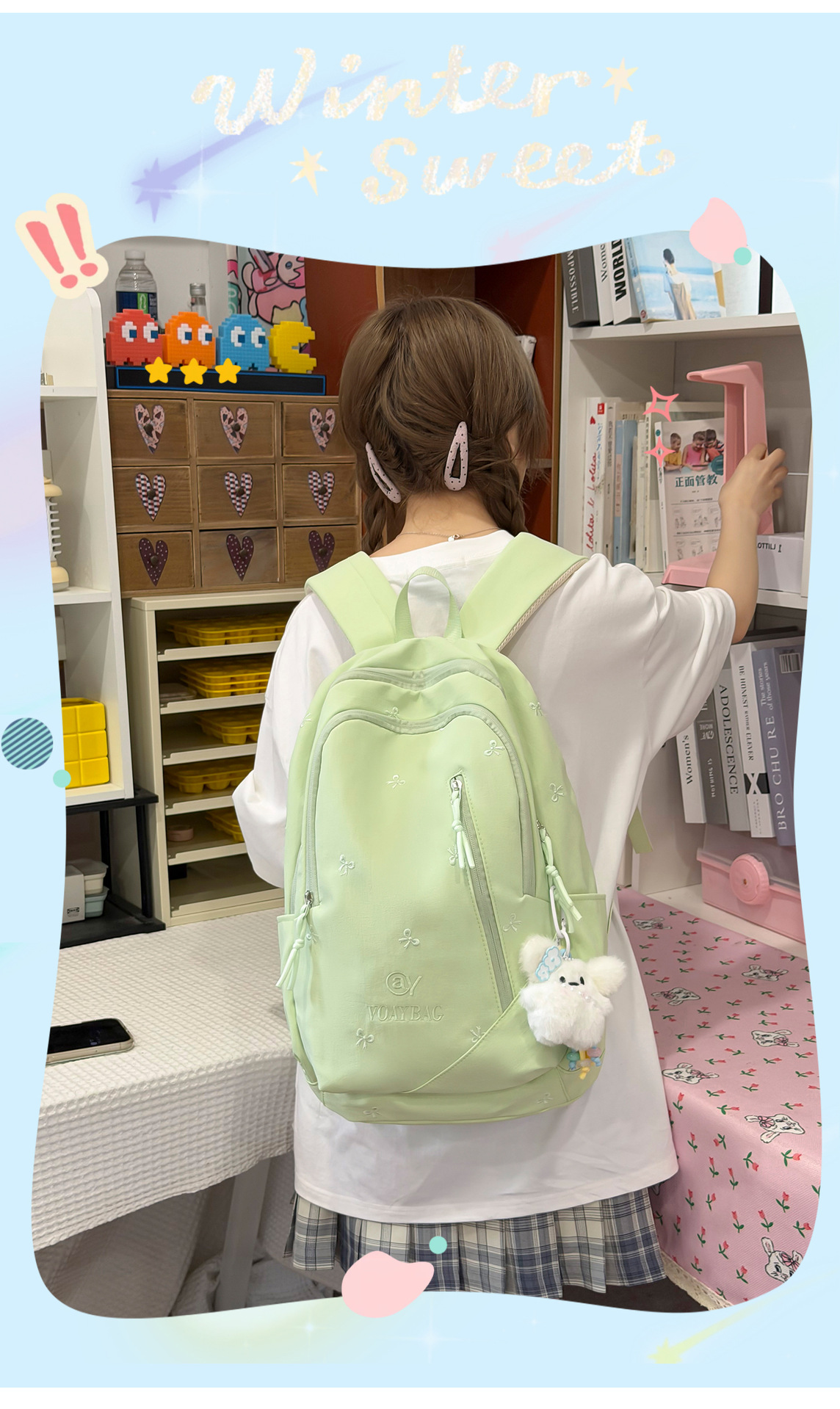 undefined
