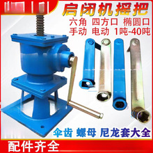 ]C֓uֱķTFlTzU늃ݗUˮl