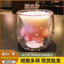 可爱猫爪爱心杯双层隔热高硼硅玻璃水杯少女风学生水杯现货批发