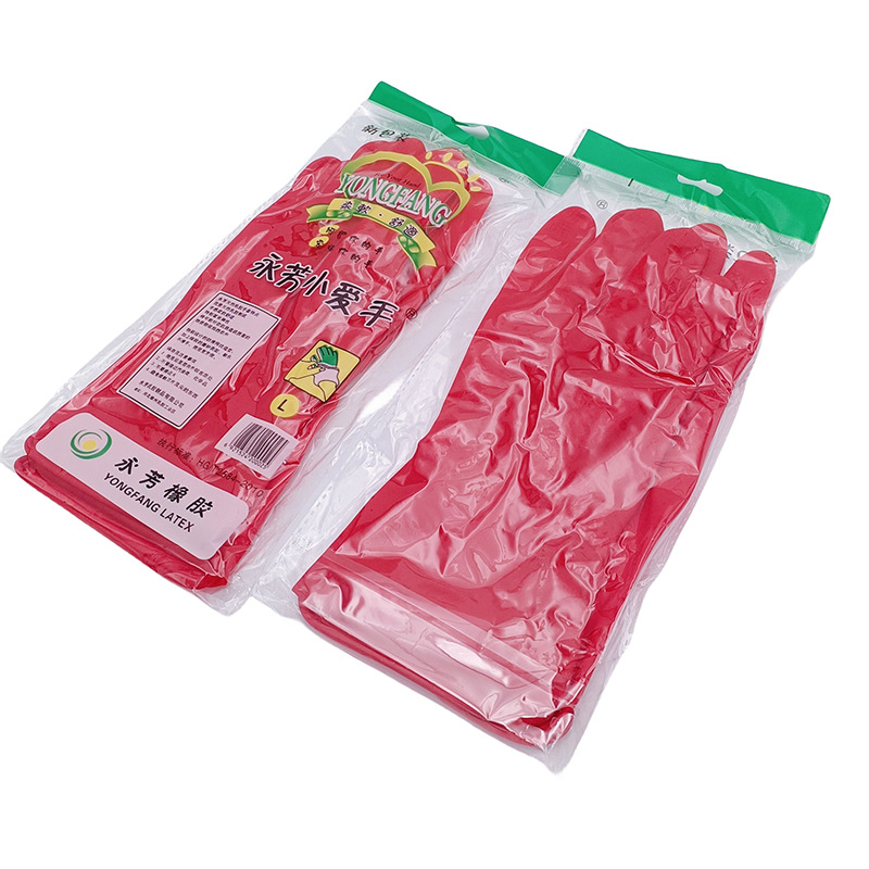 L4337 2 yuanes tienda guantes de goma durable tendón de la carne de vacuno guantes de látex de goma a prueba de agua para el hogar lavado de platos de limpieza 2 yuanes image 3