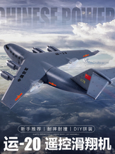 \20wCeľ[b؃ͯģСWˤк߆