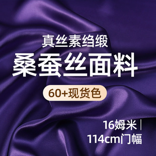 16ķ����z�ؿU��114cm��100ɣ�Q�z���Ϸ���ﲼ������z����