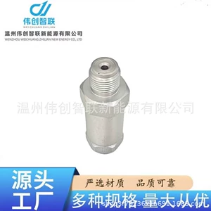 1110010035 Is Suitable for Cummins Auto Parts Common Rail Pressure Relief Valve Compatible with Toyota