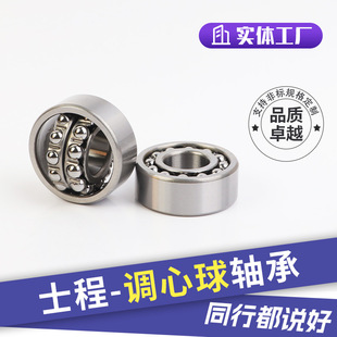 �{�����S��2200ATN 2201ATN 2208ATN2216ATN 2220ATN�L��