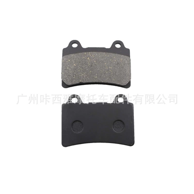 Suitable for Yamaha Xvz1300Royal Tormoz supportları - 1-pair-of-rear-brake-pads