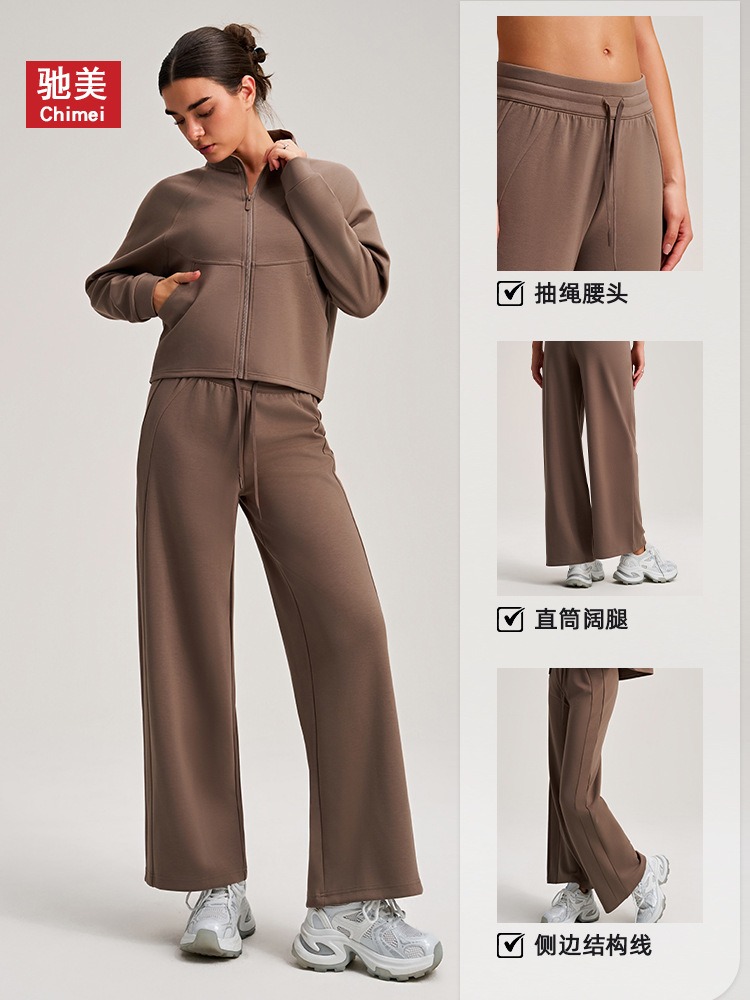 Pantalones deportivos de cuerda recta, cintura alta, pantalones casuales sueltos, piernas delgadas, pantalones deportivos al aire libre para correr