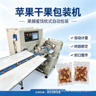 ȫ�Ԅӹ������T���b�C �O���ɹ��ɪ����״��C ���ŷ���ʽʳƷ���b