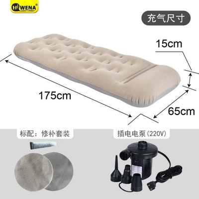 with pillow for nap, Vehicle-mounted inflatable bed