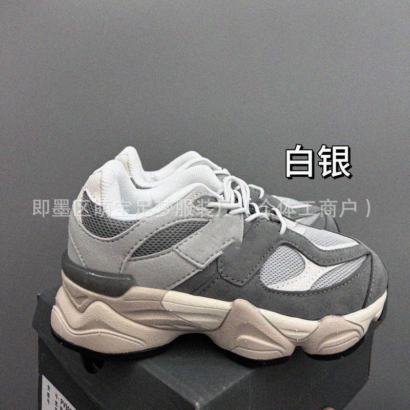 YY395儿童9060老爹鞋男女宝宝运动鞋kids shoes松紧扣|undefined