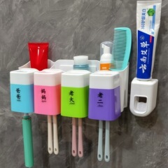 穴なし歯ブラシホルダーホルダーうがいカップ歯磨きカップ壁掛け式トイレ壁掛け式コップ歯具セット