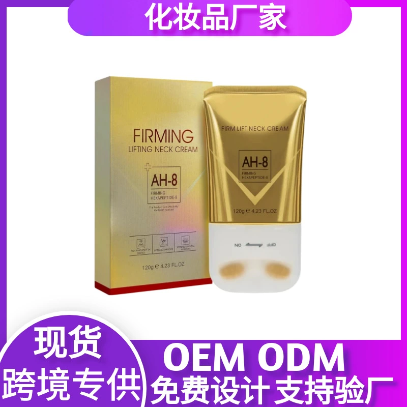 Уплотняющий крем для шеи Firming Neck Cream Тонкие линии шея ролик массаж красоты шея Крем трансграничный Специальное предложение