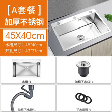 304���P��ֹ����z�Ӻ���pˮ�ײʹ��