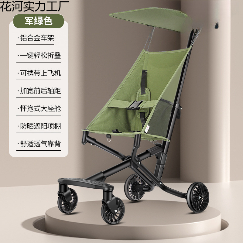 New Wholesale Baby Stroller Pocket Stroller for Walking Babies 6-36 Months Old Baby Stroller One-Click Folding Stroller Style