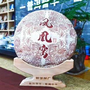 ����ն������������S�F؛���l357g 250g  200g 100g  7g���