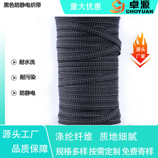 ���o늌�늿�������5-15mm*0.5-2mm  ���������|���g���������и�