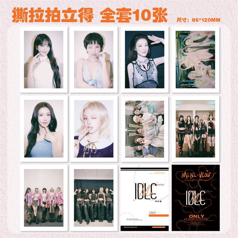 idle-3