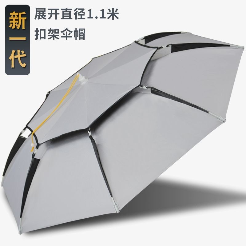 Foldable fishing umbrella hat, head-mounted hat umbrella, extra-large adult multifunctional anti-UV fishing gear hat