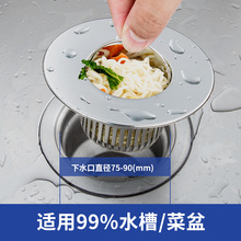 �N��ˮ���^�V�Wϴ������ˮ���^�V����ˮ���������xˮ����@�^�V�W