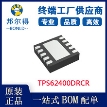 TI/���݃x�� TPS62400DRCR ���b12-WSON  �_�P������ic ԭ�b��Ʒ
