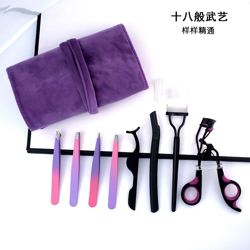 Beginner's Portable Natural Long-Lasting Curling and Shaping Eyelash Curler Safe Beginner's Factory Direct Sales Eyebrow Trimmer Set