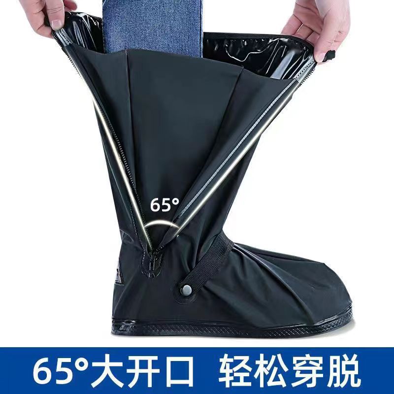现货PVC防雨鞋套批发防滑加厚耐磨高筒雨鞋套外穿水鞋雨靴防沙尘-阿里巴巴