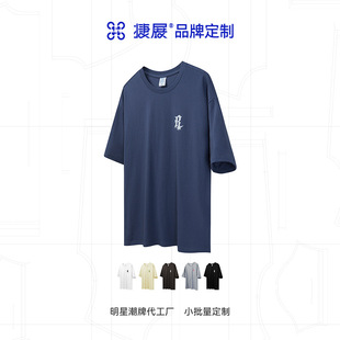 Jie Zhan Customization | American Gothic R Letter Print Men's T-Shirt with Various Style Designs for Customization.