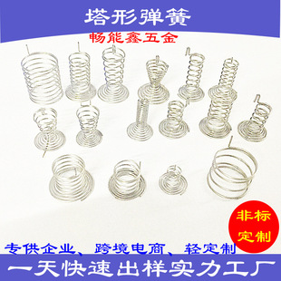 �쾀늳�����늳����Ͳ�|�����I���������b�����������С������