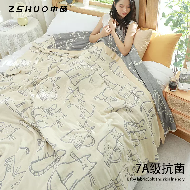 日式五层竹棉毛巾被单人双人a类纱布毛巾毯儿童卡通盖毯宿舍床单