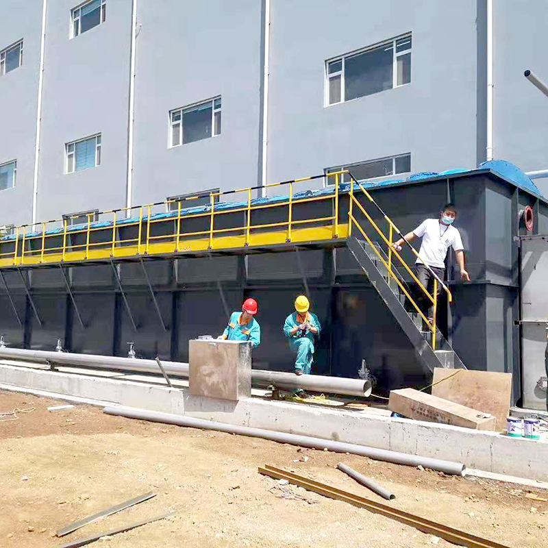 高效澄清池 污水处理设备 一体化斜管沉淀池设备 斜板沉淀澄清池