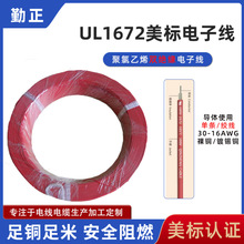 늾SUL1672p^Ӿ͵͜؜ضȂbBӾ늾