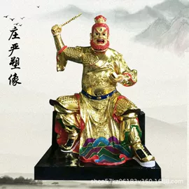 佛像/神像