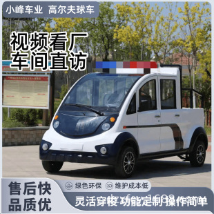 ���Ʊ�����I��؛܇����ԴѲ߉܇��݆늄��d���d؛��݆Ƥ��܇