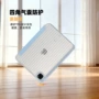 波浪纹带笔新款ipad11保护壳