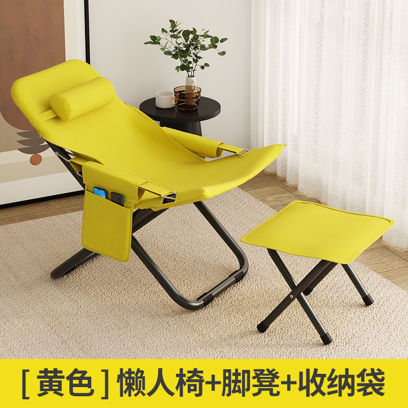 바이브런트 옐로우 [수납가방 + 페달 + 3단 조절]