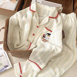 �nϵins�̽���߅녶���˯��Ů���l�y���Z��ͨ�W���Ҿӷ����l