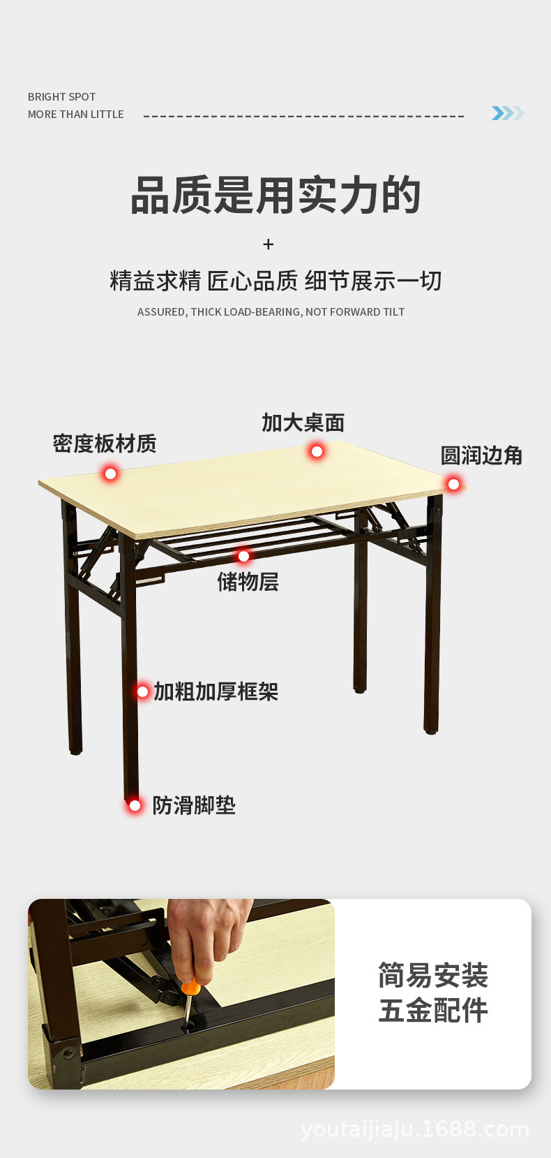 详情_15.jpg
