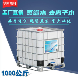 �S��ֱ�Nȥ�x�����sˮ܇���������sˮ���I����ˮ����C�����sˮ