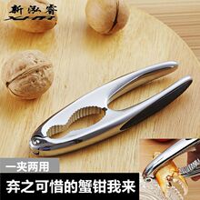 ���ҊA�Ӽ��Ä����߄��������Թ��Q�з�A�Դ��lз���r