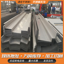 321���P����ˮ�� ������ˮ���䓽Y��������ˮ�ۿ��и��ۏ�